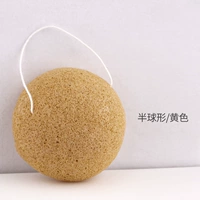 Сферический, желтый