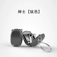 Джентльмен 【Титан】