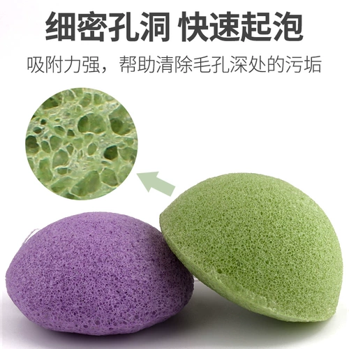 Поролоновое увлажняющее очищающее молочко для умывания, ремешок для лица, увеличенная толщина, глубокое очищение