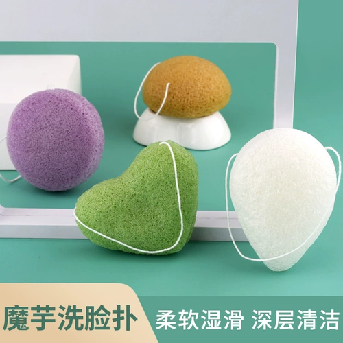 Поролоновое увлажняющее очищающее молочко для умывания, ремешок для лица, увеличенная толщина, глубокое очищение