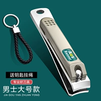 Звездная ночь черный [большой] лорд Тондс