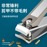 Высококлассные маникюрные кусачки, оригинальный портативный большой комплект для ногтей для домашнего использования, Германия