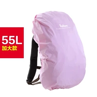 Большой светлый порошок (55 л)