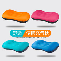 Inflatable pillow travel pillow portable household outdoor inflatable pillow waist cushion waist pillow pillow cushion neck pillow neck pillow