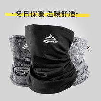 Bib man adjustable winter outdoor riding warm neck cover mask magic headscarf sports skiing wind and cold