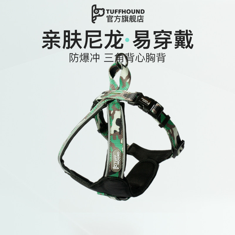 Tuffhound Dog Bridge Bag Bag Bag Bag Bag Bag Rope Link Medium Large Dog Walk Dog Collar