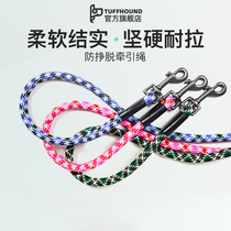 tuffhound dog traction rope teddy gold wool dog chain sub dog collar large dog walking dog rope chest strap