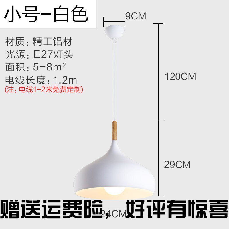 Online Red Clothing Shop Chandelier Shop Commercial Nordic Creative Personality Super Light Luxury Beauty Chia Milk Tea Restaurant Lamps