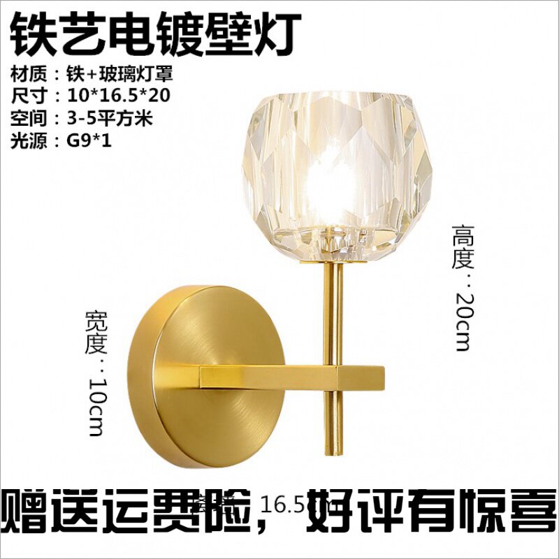 Nordic Postmodern Light Extravaganza Red Full Copper Crystal Light American Minima Light Lavish Dining Room Molecular Magic Bean Chandeliers