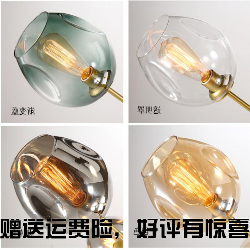 Nordic Living Room Chandelia Dining Hall Lamp Postmodern Bedroom Net Red Magic Bean Sub Light Lavish Creative Personality Home Lamps