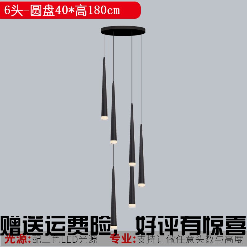 Staircase lamp Long hanging lamp duplex apartment Living room Modern minimalist Nordic Light Luxury Soft Black Revolving Stair Light