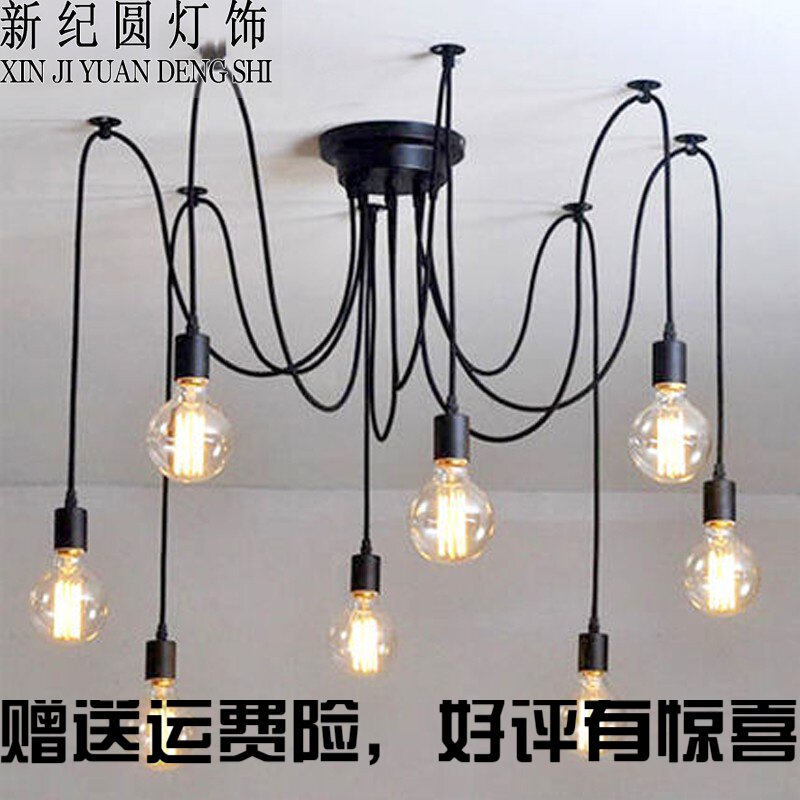 American Countryside Retro Bull's Spider Light Loft Industrial Wind Dining Light Extravagant Shop Office Sky Lady Loose Chandelier