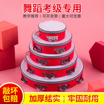 Musical instrument drummer drum props dance performance childrens money use tambourine to stir up happiness wooden toy continental tambourine