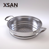 West food XC-2300 multi-function multi-hot pot special 304 stainless steel steamer