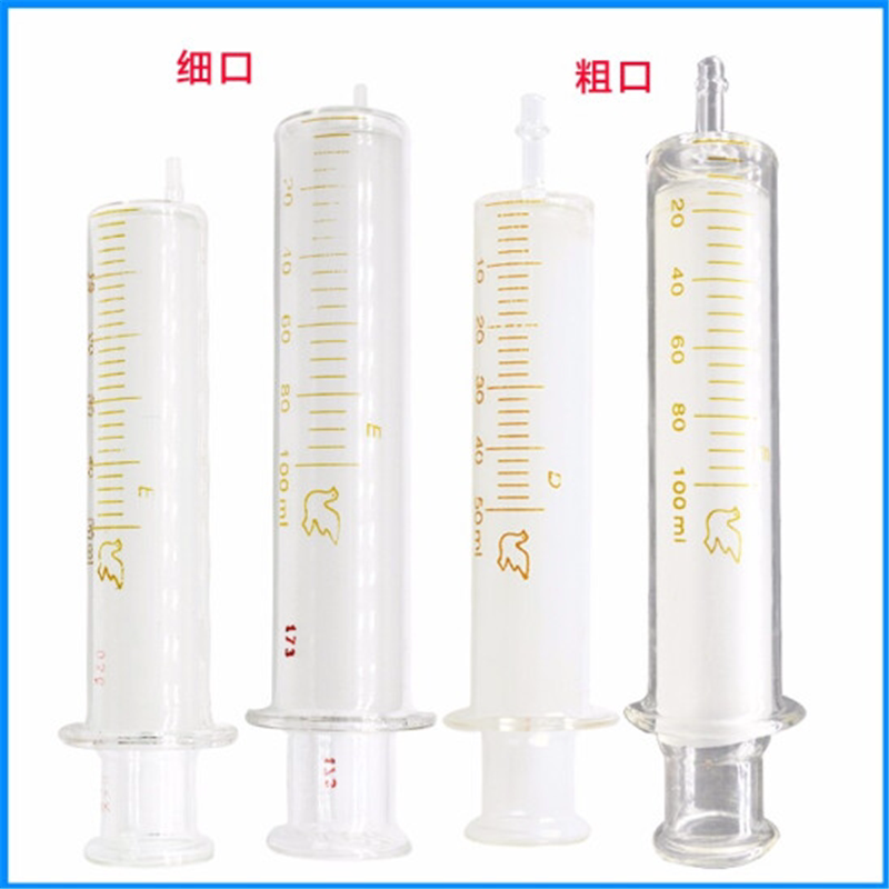 Thickened glass syringe enemator needle tube nasal feeding tube injection beating flow food booster to feed the elderly feeder 