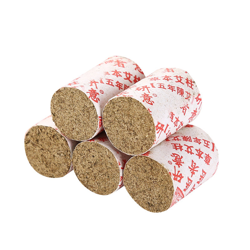National Medical Research five-year Chen Ai Tiao Ai Zhu household pure wormwood mugwort leaves portable moxibustion box 54 Aizhu