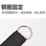 Шейный позвоночник тяговой ремень домохозяйственной кожа сгущенной подвесной подвесной подвесной подвесной подвеска взрослые дети растягивают фиксированную полосу