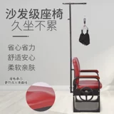 Yonghui шейки матки тяги домохозяйственной коррекция растягивающаяся артефакта шея болит шея, лечение спондилозом висячи