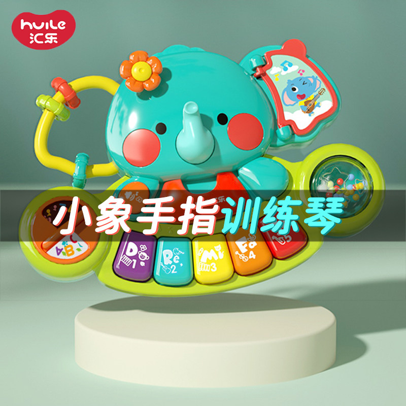 Baby Toys Puzzle Early Education 0-1 ½ Years Old 2 Male Girls 3 Newborn Young Children 4 First Birth 5 Babies 6 months More