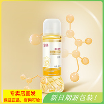 Perfect vitality more life sugar low polyglycemia live multi - plate 450g official without scraping the official website
