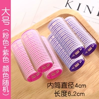 Обычная модель-2 большая (случайный цвет)