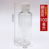 Крышка, воронка, 100 мл, 4 шт