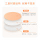 Air cushion puff bb cream foundation makeup sponge round puff universal makeup refill make dry and wet makeup