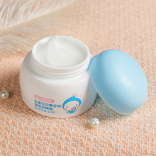 秒杀！都市贝贝金盏花保湿面霜