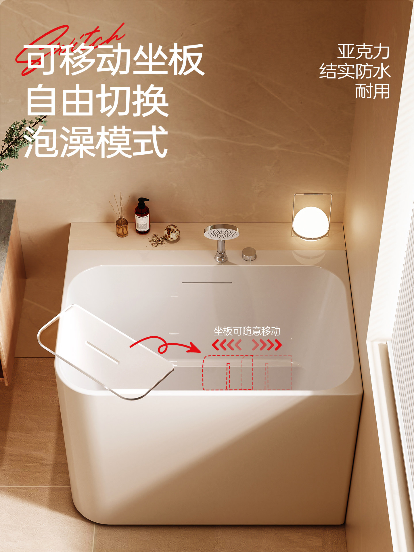 Dongpeng Deep Soaking Bathtub for Small Apartments, Mini Sitting Massage Acrylic Integrated Square Bathtub for Adults