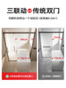 Dongpeng Small Apartment Minimalist Shower Room Bathroom Three-Door Interactive Bathroom Glass Partition Door Dry and Wet Separation Shower Screen
