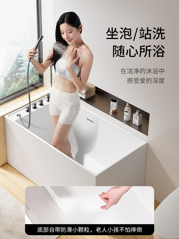 Dongpeng Household Acrylic Square Adult Integrated Surfing Massage Bathtub Japanese-Style Ordinary Soaking Bathtub for Bathroom
