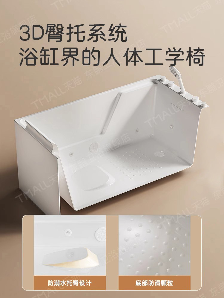 Dongpeng Bathtub for Home Use, Small Apartment, Acrylic Freestanding Bathtub, Japanese-Style Deep Bubble Bath Tub, Bathroom Adult Massage Tub