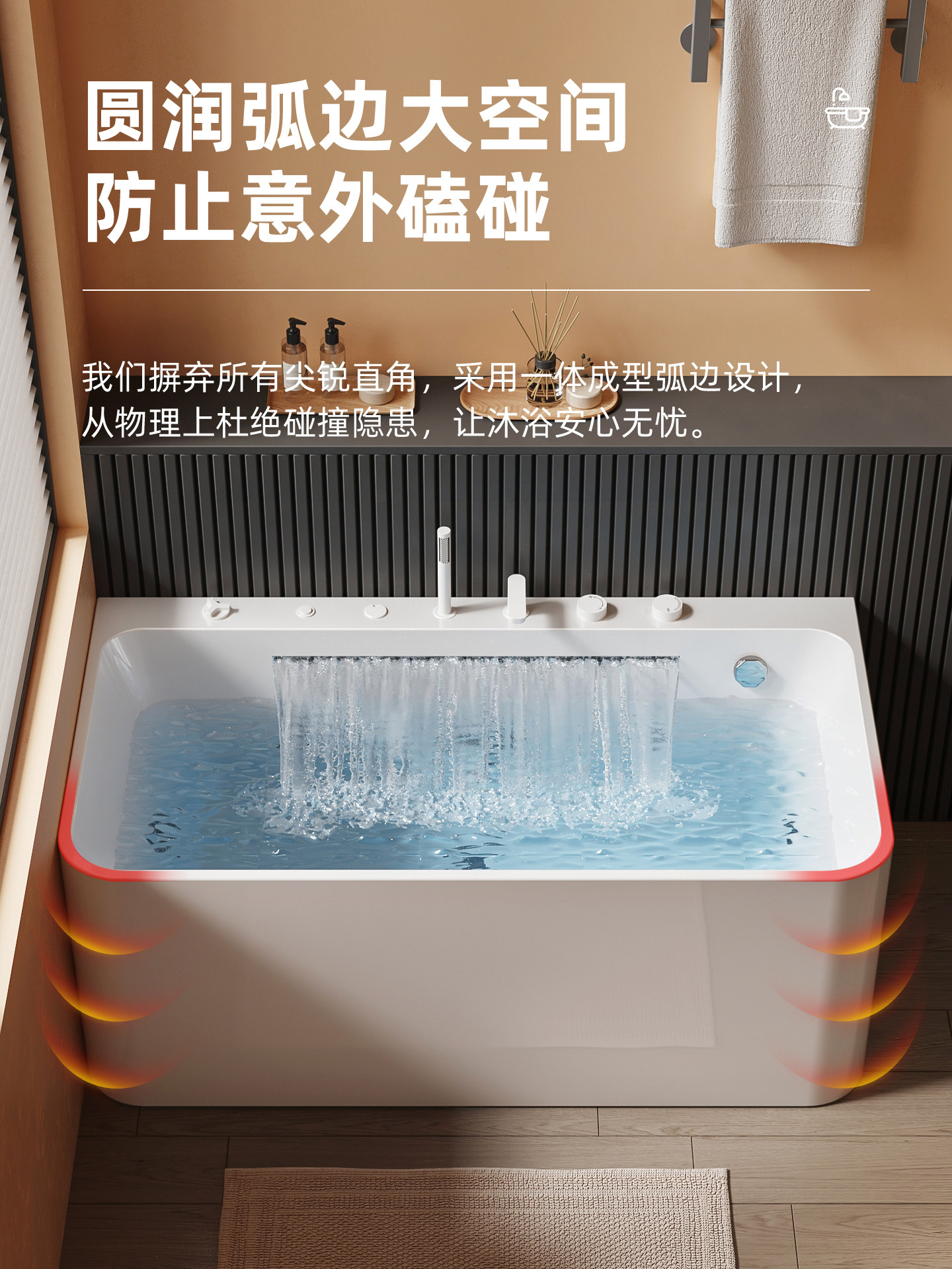 Dongpeng Curved Edge Bathtub, Home-Use Large Waterfall Acrylic Square Surf Massage Adult Freestanding Japanese-Style Soaking Tub