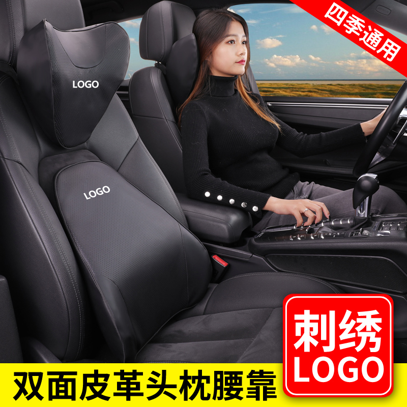 BMW1 series 3 series 5 series 7 series X1 X3 X4 X5 X6 car pillow waist cushion neck pillow pillow GT supplies