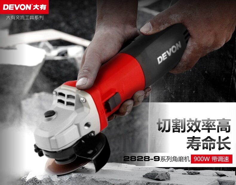 Great angle mill electric multifunctional adjustable speed angle towards grinding machine cutting polished polished power tool 2828
