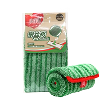 Meliya mop cloth Silver Silk Road 400 replacement cloth 600 flat mop accessories original mop adhesive type 60cm