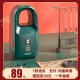 POLO Рабочий нагреватель электрические нагреватели.