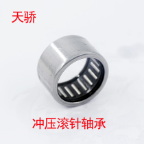 Tianjin FAW Zhiqi Direction Machine Rolling pin bearing HK283410 inner diameter 28 Outer warp 34 Height 10MM Should