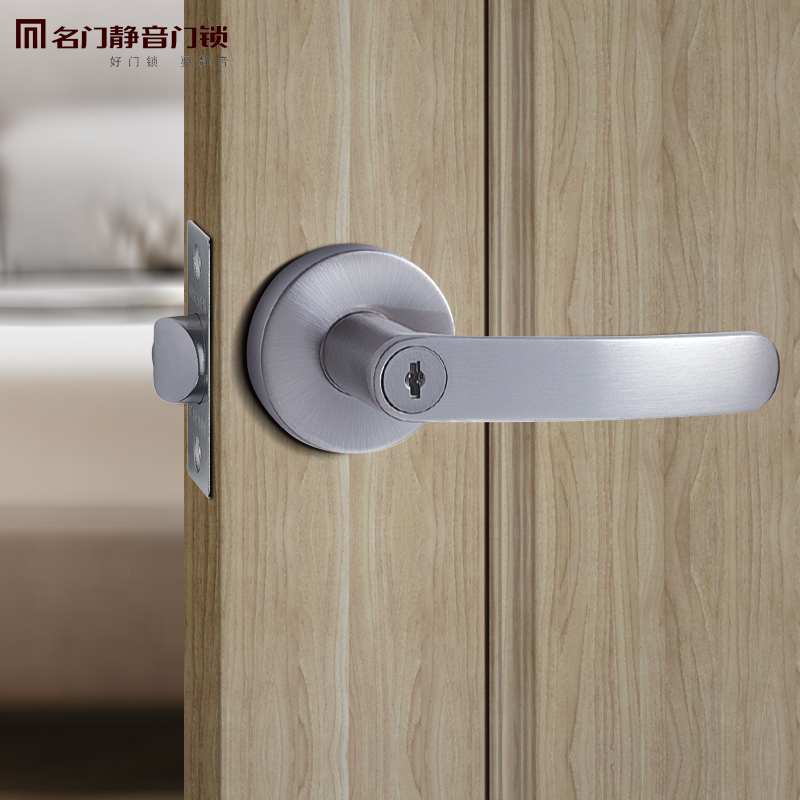 Famous door mute door lock home universal spherical lock indoor bedroom bathroom lock old-fashioned door lock ball type