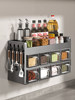 Kitchen Spice Rack, No-Drill, Multi-Functional Wall-Mounted Seasoning Combination Set, Spice Box Jar, Kitchen Household Use