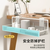 Подключаемое приспособление без удара под настольные гнездо.