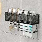 Стоя для мытья полотенца, туалетная туалет ванной комнаты, туалет, стена без туалета.