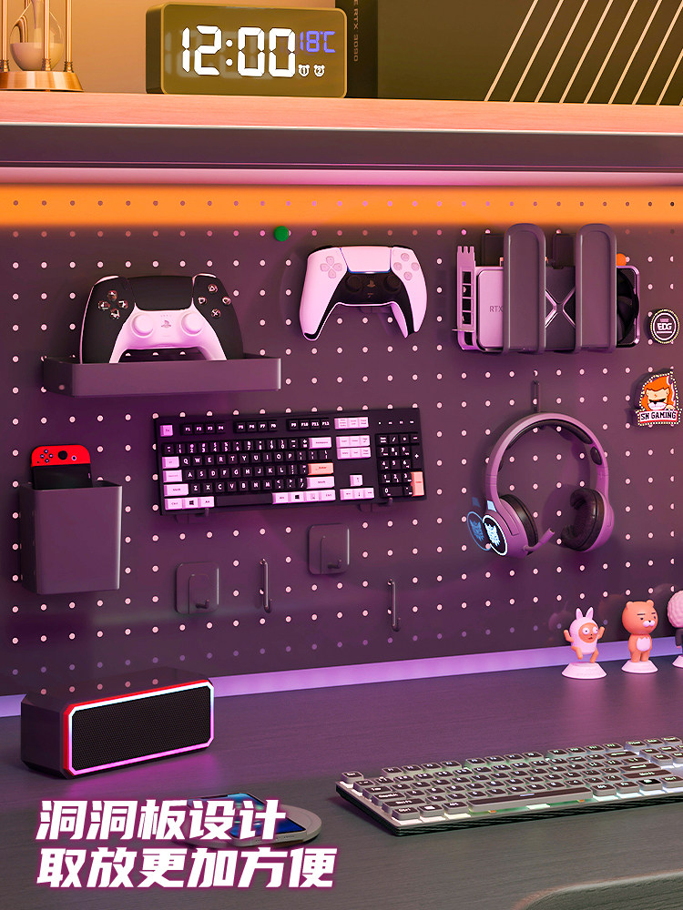 E-Sports Style Desktop Storage Rack, Desk Bookshelf, Computer Desk Storage Rack, Home Perforated Board Iron Storage Rack