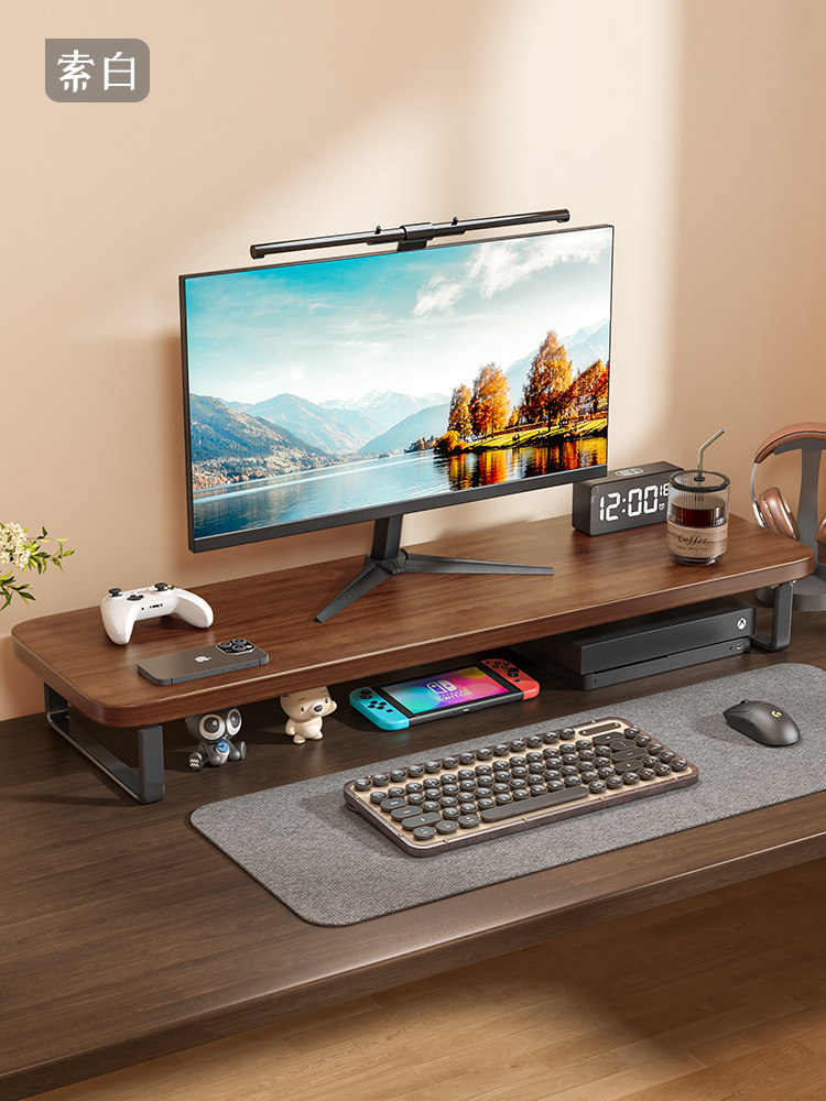 Computer Riser, Solid Wood Snap-On Monitor Screen Base Bracket, Laptop Stand, Desktop Transformation Tool