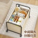 Корзина для хранения, подставка для хранения сумок под столом, корзина для закусок, съемная тележка для хранения игрушек, артефакт для офисной рабочей станции