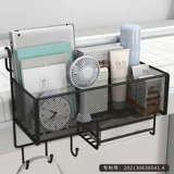 Артефакт об общежитии колледжа укроватный артефакт, подвесные корзин