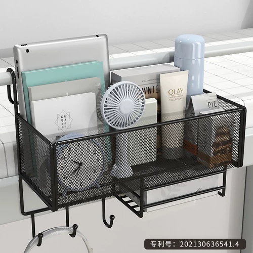 Артефакт об общежитии колледжа укроватный артефакт, подвесные корзин