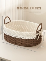 Ellipse ★ Dark Coffee большой [в горошек]