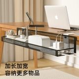 Подключаемое приспособление без удара под настольные гнездо.