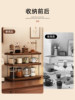 Cup Holder with a Vintage Style for Desktop Cup Storage, Coffee Corner Arrangement, Corner Placement Rack, Cup Dispenser with a High-End Feel